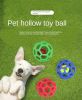 Dog toy hollow ball bite-resistant elastic rubber ball bell pet toy; Jingle Bell Toy Ball - red - Hollow ball (with tennis ball)