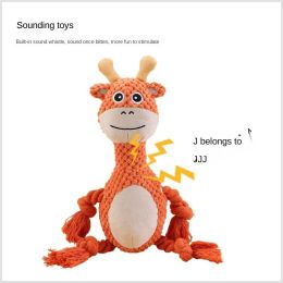 dog chew toys plush sound toys grinding teeth resistant to bite interactive pet dog toys - Baby bear