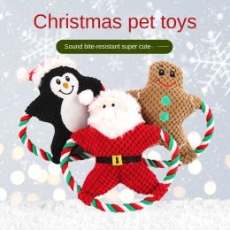 Christmas pet plush toys dog voice toys grinding teeth resistant toys cat toy cartoon cotton rope toy - Red