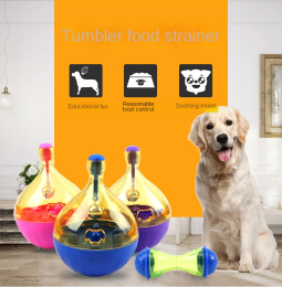 Tumbler Pet Toys Cat Dog Educational Toys Automatic Leakage Dog Toys Pet Leaky Balls - Small rose tumbler