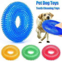 Pet Toys Bite Resistant Sound Toy Chew Teeth Clean Large Dog Golden Retriever Barbed TPR Training Teeth Cleaning Thorn Circle - Blue