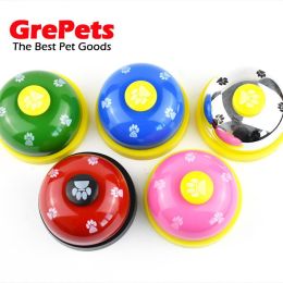 Pet training bell dog paw print bell ringer pet trainer cat bell ringer - Yellow background [blue]