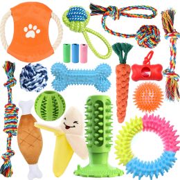 Rope Pet Chew Toy For Dog & Cat; Bite Resistant Dog Chew Toy; Interactive Dog Squeaky Toys - Rubber+plush+cotton