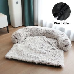 Pet Sofa; Warm Plush Pet Cushion For Indoor Dogs & Cats; Dog Blanket; Washable Pet Bed - Light Coffee - XS