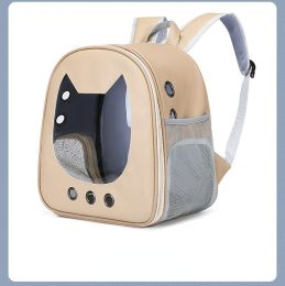 Cat backpack Light color transparent pet bag large space comfortable breathable cat backpack; Cat Backpack Carrier - Beige