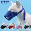 2pcs Dog Mouth Cover Adjustable Anti bite; Anti bark; Anti accidental Eating Dog Mask Pet Supplies Wholesale - blue - 1 # mouth circumference 12cm