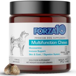 Multifunction Chews 9.5 oz jar - Multifunction 9.5: oz