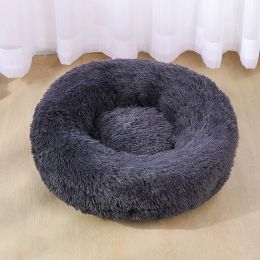 Dog Bed Super Soft Washable Long Plush Pet Kennel Deep Sleep Dog House Velvet Mats Sofa For Dog Basket Pet Cat Bed - Dark Gray - 60cm