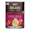 Castor and Pollux Organic Grain Free Dog Food - Turkey Dinner with Fresh Carrots and Sweet Potatoes - Case of 12 - 12.7 oz. - 1229046