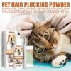 Pet ear hair plucking powder clean ear wax dog bichon teddy ear mite plucking powder ear cleaning powder - EH055