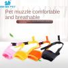 Breathable dog mouth cover; universal for big and small dogs; adjustable velcro - Orange [basic] - M code