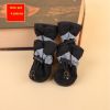 4pcs Dog Shoes; Large Pet Waterproof Chihuahua Anti-slip Boots Puppy Cat Socks Botas S/M/L/XL - Black - XXL