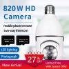 Pet camera E27 Surveillance Camera LED Light Bulb Socket 360Â¬âˆž 2.4G WiFi Security Protection 1080P Spotlight Automatic Human Tracking - Single camera