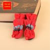 4pcs Dog Shoes; Large Pet Waterproof Chihuahua Anti-slip Boots Puppy Cat Socks Botas S/M/L/XL - Red - S