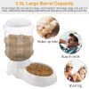 3.5L/1gal Pet Feeder Self-Dispensing Gravity Pets Food Dispenser - Beige