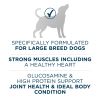 Large Breed Adult Dog Food Dry Formula;  40 lbs - 40 lbs