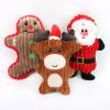 Christmas pet chew toy Pet plush voice toy Christmas molar bite-resistant cute cartoon dog toy - Brown bear